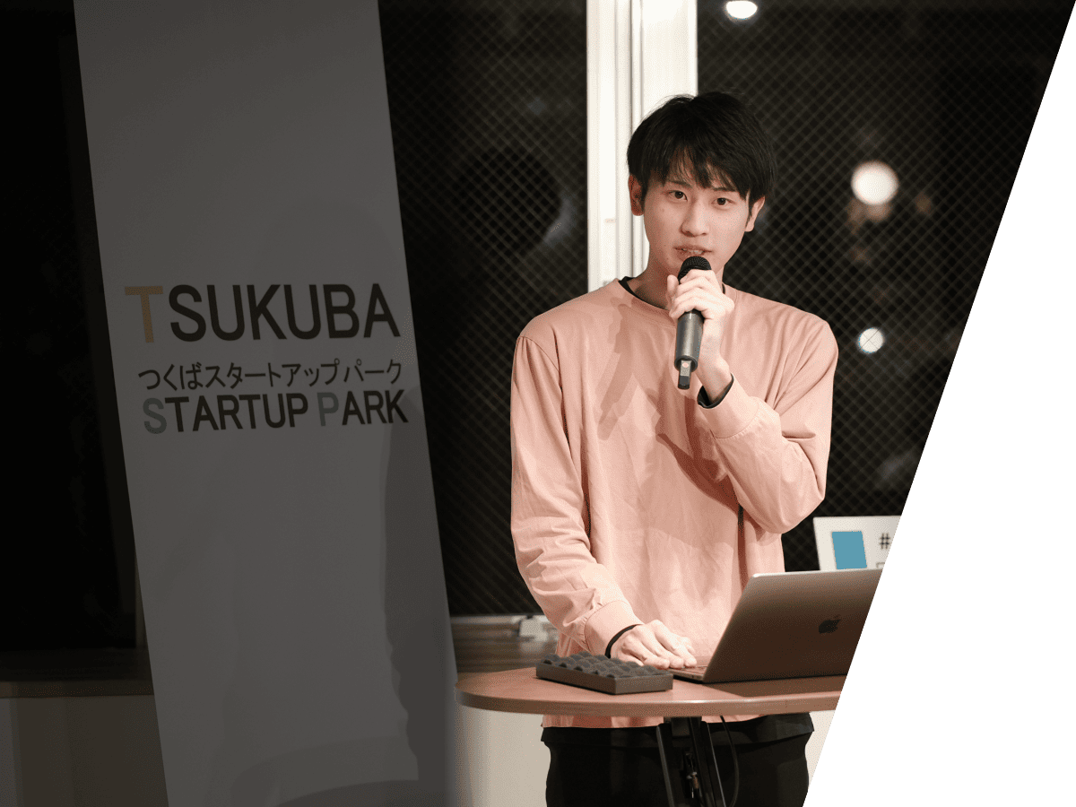 株式会社CyPass代表取締役 松永尚樹